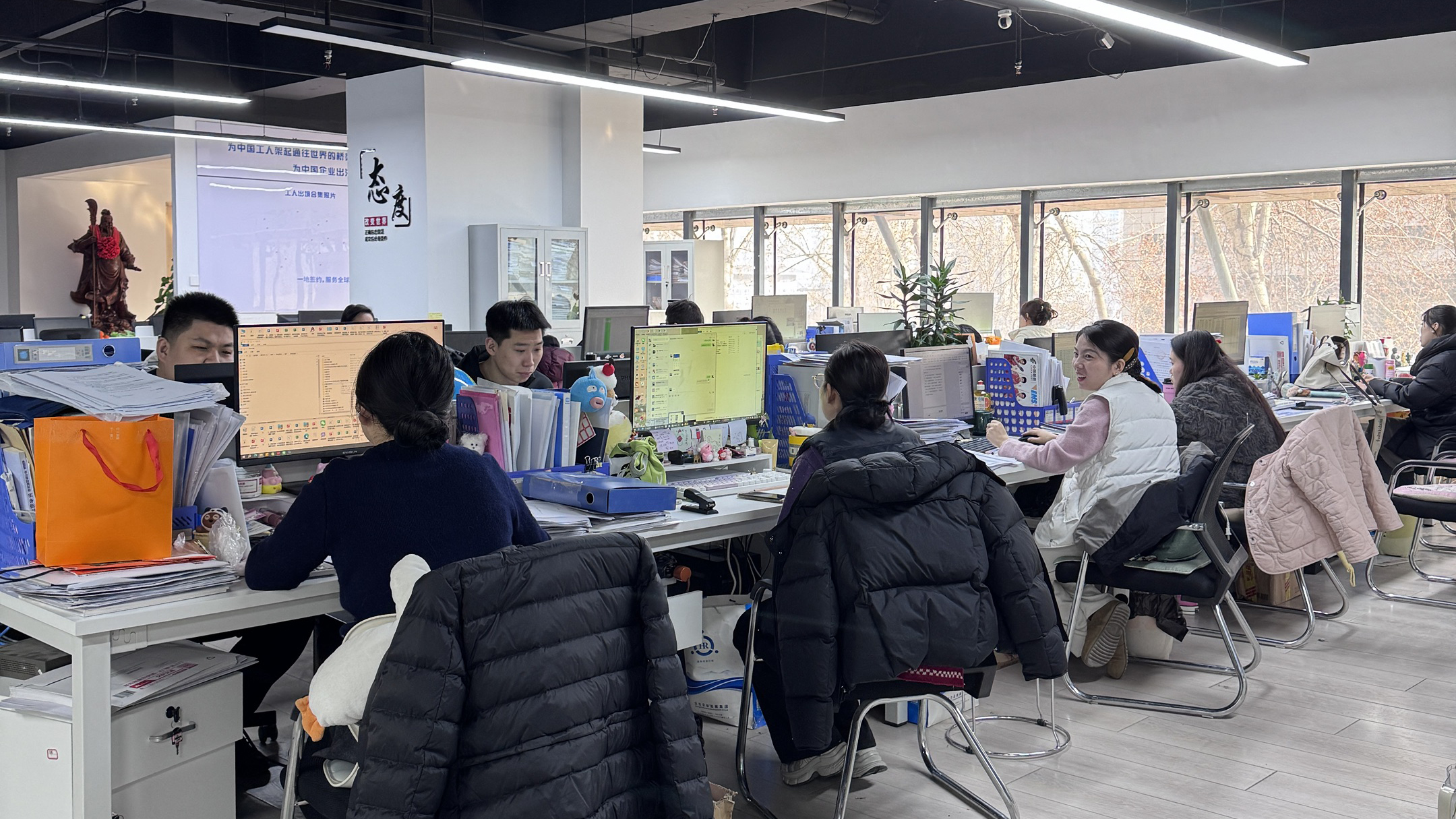 益工保人力资源·昌乐站